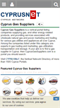 Mobile Screenshot of cyprusgassuppliers.com