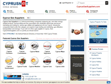 Tablet Screenshot of cyprusgassuppliers.com